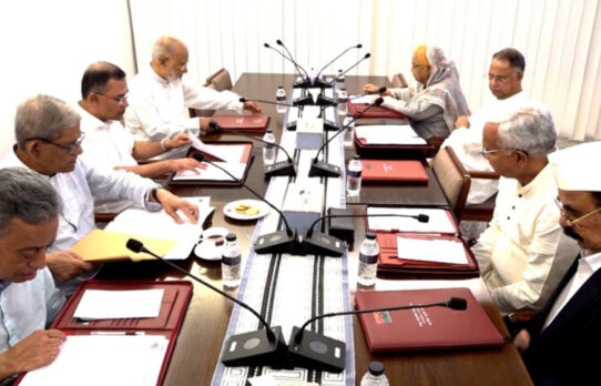 ২৩তম রাষ্ট্রপতি নির্বাচন নিয়ে, বিএনপির স্থায়ী কমিটির বৈঠক