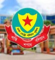 ডিএমপির তিনজন ডিসি ও পাঁচজন এডিসির নতুন দায়িত্ব গ্রহণ