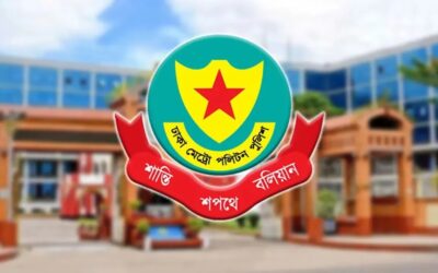 ডিএমপির তিনজন ডিসি ও পাঁচজন এডিসির নতুন দায়িত্ব গ্রহণ