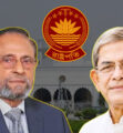 ৩৫ বছর পর বাংলাদেশের ২৩তম রাষ্ট্রপতি নির্বাচন অনুষ্ঠিত আজ