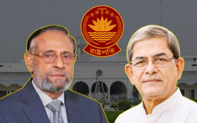 ৩৫ বছর পর বাংলাদেশের ২৩তম রাষ্ট্রপতি নির্বাচন অনুষ্ঠিত আজ