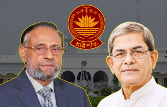 ৩৫ বছর পর বাংলাদেশের ২৩তম রাষ্ট্রপতি নির্বাচন অনুষ্ঠিত আজ