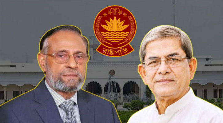 ৩৫ বছর পর বাংলাদেশের ২৩তম রাষ্ট্রপতি নির্বাচন অনুষ্ঠিত আজ