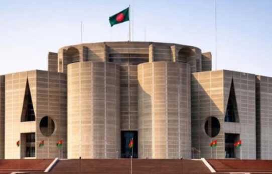বেলা ১১টায় রাষ্ট্রপতি নির্বাচনের প্রস্তুতিমূলক সভা