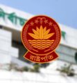 রাষ্ট্রপতি নির্বাচনে বিএনপি থেকে ২ জনের মনোনয়নপত্র সংগ্রহ