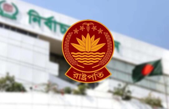 রাষ্ট্রপতি নির্বাচনে বিএনপি থেকে ২ জনের মনোনয়নপত্র সংগ্রহ