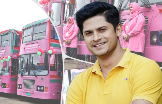 পিংক বাস’ নিয়ে ট্রলকারীদের ওপর ক্ষোভ প্রকাশ নিলয়ের