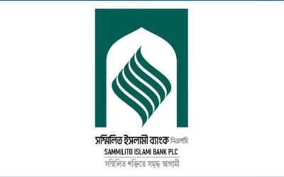সম্মিলিত ইসলামী ব্যাংকে সেপ্টেম্বর থেকে আর কোনো ‘হেয়ারকাট’ থাকছে না