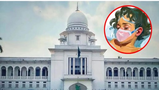 শিশু আছিয়া হত্যার আলোচিত মামলার রায় পিছিয়ে ৩১ আগস্ট