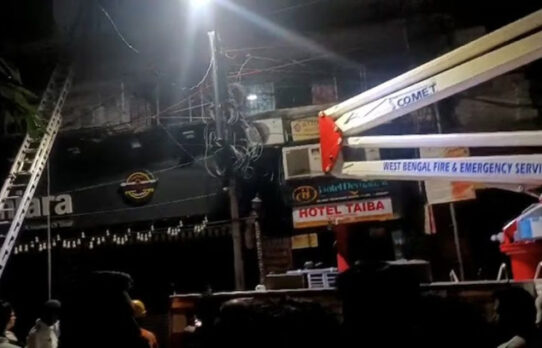 কলকাতায় হোটেলে আগুন লেগে শিশুসহ ৯ বাংলাদেশি নিহত