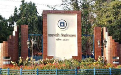 রাবি থিয়েটার বিভাগের শিক্ষিকার ব্যাগ টান দিলো ছিনতাইকারী
