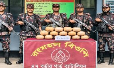 পৃথক অভিযানে কুষ্টিয়ার সীমান্তে ৬ কোটি টাকার জাল ও গাঁজা জব্দ