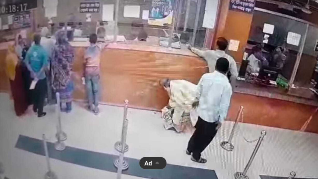 ব্রাহ্মণবাড়িয়ায় সোনালী ব্যাংকের ভেতর থেকে গ্রাহকের প্রায় ৮ লাখ টাকা চুরি