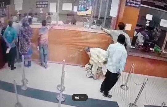 ব্রাহ্মণবাড়িয়ায় সোনালী ব্যাংকের ভেতর থেকে গ্রাহকের প্রায় ৮ লাখ টাকা চুরি