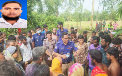 শেরপুরে নিখোঁজের ৮ দিন পর ব্যবসায়ীর মরদেহ উদ্ধার, আটক ১৯