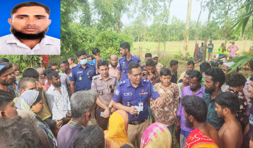 শেরপুরে নিখোঁজের ৮ দিন পর ব্যবসায়ীর মরদেহ উদ্ধার, আটক ১৯