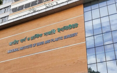 বার্ন ও প্লাস্টিক সার্জারি ইনস্টিটিউটের বহির্বিভাগে ই-টিকিটিং সেবা চালু