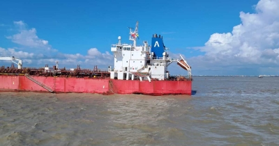 চট্টগ্রাম বন্দরে ক্রিমসন গ্রেস কার্গো জাহাজ থেকে পড়ে নাবিক নিখোঁজ