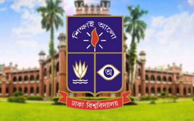 শহীদুল্লাহ হলে সমকামিতার অভিযোগকে কেন্দ্র করে উত্তেজনা