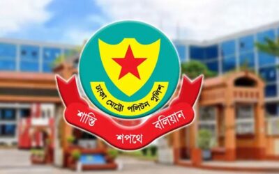 ডিএমপির অভিযানে ২৪ ঘণ্টায় গ্রেপ্তার ৪৯১