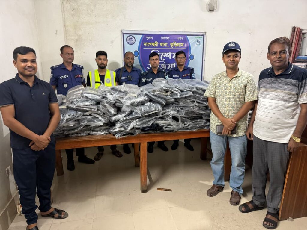 কুড়িগ্রামে ২৫ লাখ টাকার ভারতীয় কাপড় জব্দ