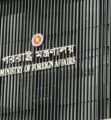 দিল্লিতে শেখ হাসিনাকে কথা বলতে দেওয়ায় ঢাকার ক্ষোভ প্রকাশ
