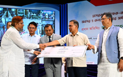 ভোগান্তি ছাড়াই অনলাইনে শিক্ষকদের অবসরের টাকা অ্যাকাউন্টে পৌঁছে যাবে