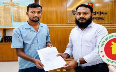 ঝিনাইদহে ফ্যামিলি কার্ড তথ্য সংগ্রহকারী ও সুপারভাইজার পদ নিয়োগে অনিয়ম