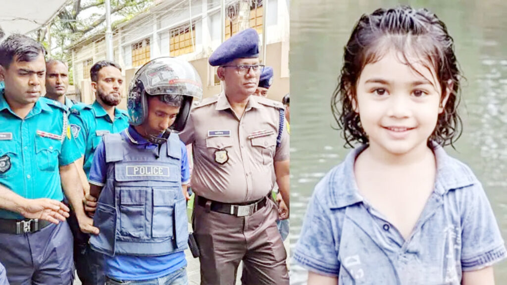 সিলেটে চার বছরের শিশু ফাহিমা হত্যা মামলায় একজনের মৃত্যুদণ্ড