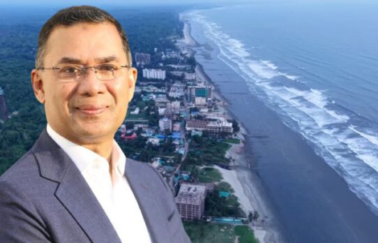 চট্টগ্রাম-কক্সবাজার সফরের উদ্দেশ্যে যাত্রা প্রধানমন্ত্রীর