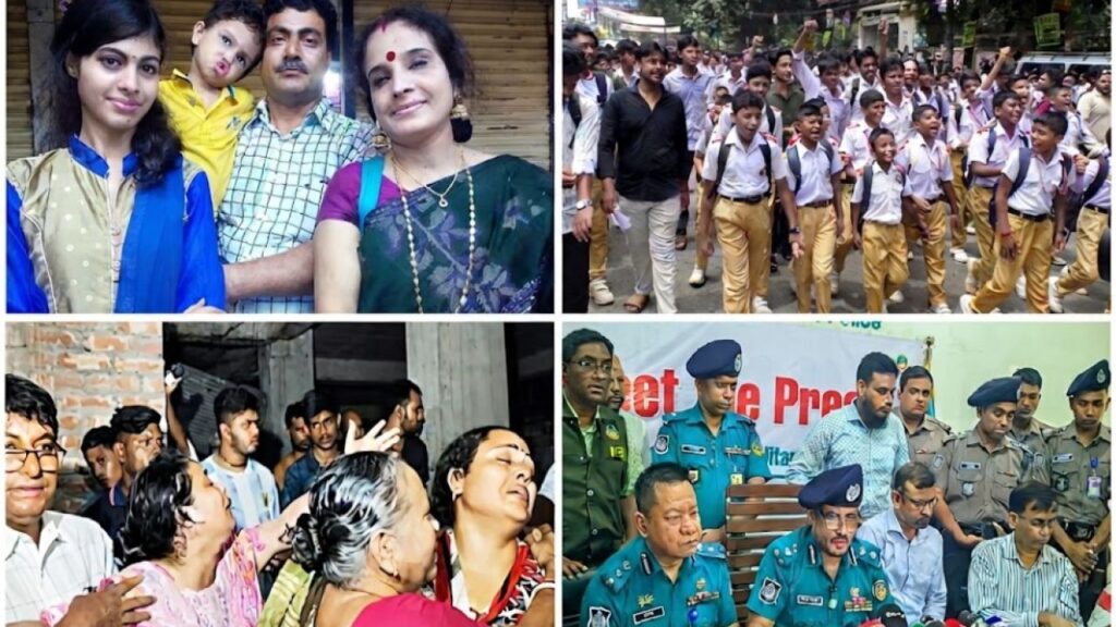 রংপুরে নৃশংস ৪ হত্যাকাণ্ডেরে বর্ণনা দিতে গিয়ে কাঁদলেন পুলিশ কমিশনার