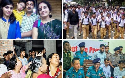 রংপুরে নৃশংস ৪ হত্যাকাণ্ডেরে বর্ণনা দিতে গিয়ে কাঁদলেন পুলিশ কমিশনার