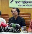 সরকারের ১৪ হাজার কোটি টাকা ব্যয়ে, ফ্যামিলি কার্ড পাবে ৪১ লাখ পরিবার