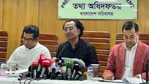সরকারের ১৪ হাজার কোটি টাকা ব্যয়ে, ফ্যামিলি কার্ড পাবে ৪১ লাখ পরিবার