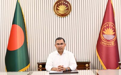 সরকারের দায়িত্ব গ্রহণের ১৮০ দিন উপলক্ষ্যে প্রকাশিত ‌‌‌‌’ই-বুক’‌‌‌‌‌‌‌‌‌‌ ‌‌‌‌‌‌‌‌‌‌‍‍