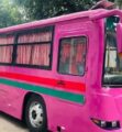 নারীদের নিরাপদ যাতায়াতে বিআরটিসির ‌‌‌‌‌‌‌‌‌‌‌‌‌‍‍‘পিংক বাস’ উদ্বোধন আজ