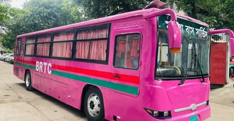নারীদের নিরাপদ যাতায়াতে বিআরটিসির ‌‌‌‌‌‌‌‌‌‌‌‌‌‍‍‘পিংক বাস’ উদ্বোধন আজ