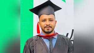 নোয়াখালীতে নিখোঁজের একদিন পর কলেজ শিক্ষকের মরদেহ উদ্ধার