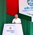 ফ্যাসিবাদমুক্ত বাংলাদেশে এবার আমাদের ঘুরে দাঁড়ানোর পালা: প্রধানমন্ত্রী