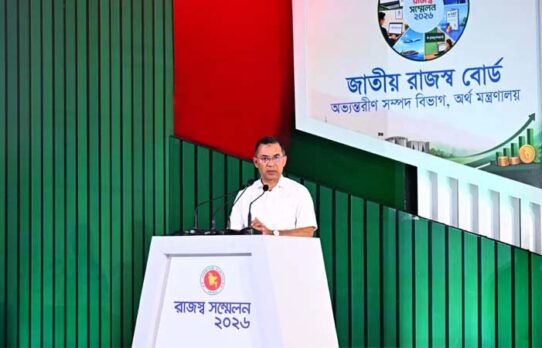 ফ্যাসিবাদমুক্ত বাংলাদেশে এবার আমাদের ঘুরে দাঁড়ানোর পালা: প্রধানমন্ত্রী