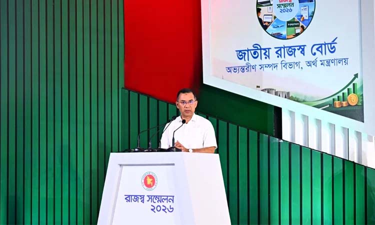 ফ্যাসিবাদমুক্ত বাংলাদেশে এবার আমাদের ঘুরে দাঁড়ানোর পালা: প্রধানমন্ত্রী