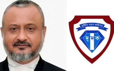 দুদক চেয়ারম্যান হলেন এ কে এম আসাদুজ্জামান