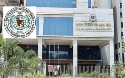 বিএসইসি একসঙ্গে বাধ্যতামূলক ১৭ কর্মকর্তাকে অবসরে পাঠাল