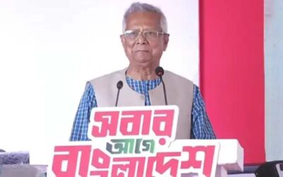 আমরা পথ হারিয়ে ফেললে জুলাই জাদুঘরে খুঁজে নেব:ড. ইউনূস