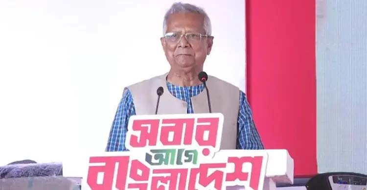 আমরা পথ হারিয়ে ফেললে জুলাই জাদুঘরে খুঁজে নেব:ড. ইউনূস