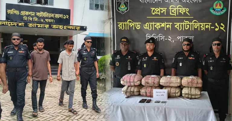 পাবনায় ৩৪ কেজি গাঁজা ও প্যাজুরা গাড়িসহ দুইজন মাদককারবারি গ্রেপ্তার