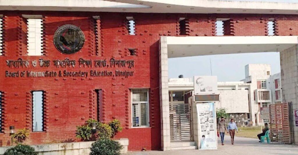 দিনাজপুর বোর্ডের ১৮ বিদ্যালয়ে পাস করেনি কোনো শিক্ষার্থীই