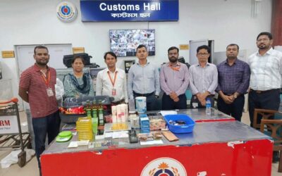 শাহজালাল বিমানবন্দরের বাইরে গাড়ি থেকে পৌনে ৪ কোটি টাকার স্বর্ণ উদ্ধার