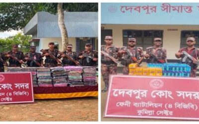 ফেনী সীমান্তে ৫০ লাখ টাকার ভারতীয় শাড়ি-থ্রি পিস জব্দ