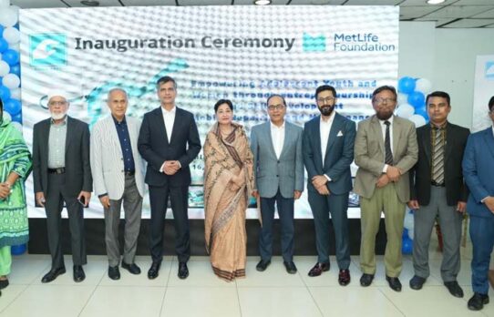 মোবাইল ফোন মেরামতে ৫০০ তরুণকে প্রশিক্ষণ দেবে মেটলাইফ ও মাইডাস
